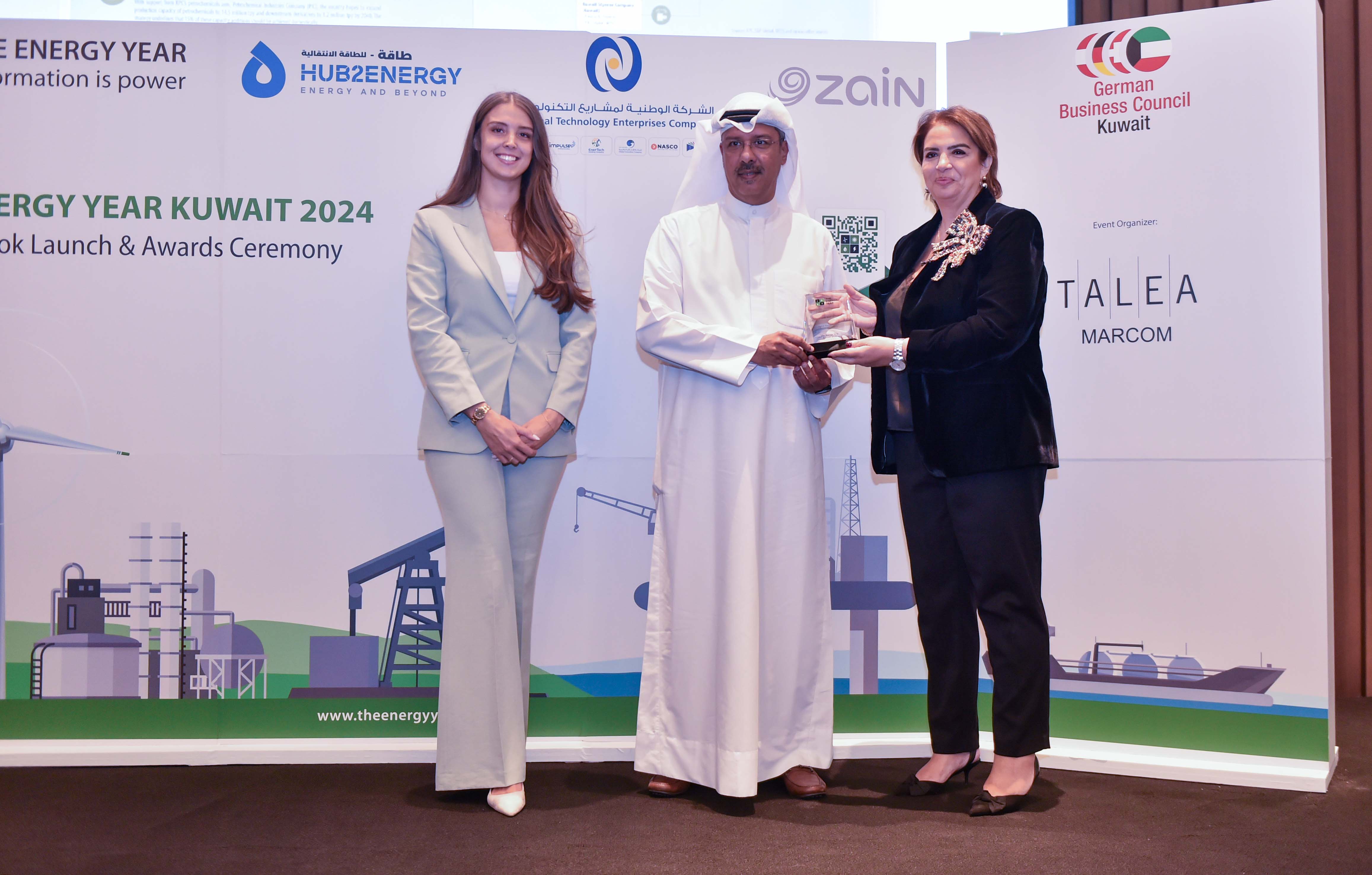 Zain named Digital Transformation Enabler of The Year